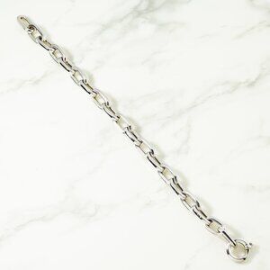 18k White Gold 7.5in Chain Link Bracelet